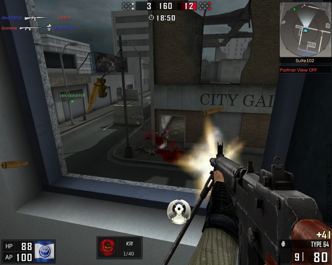 Blackshot - кадр 2