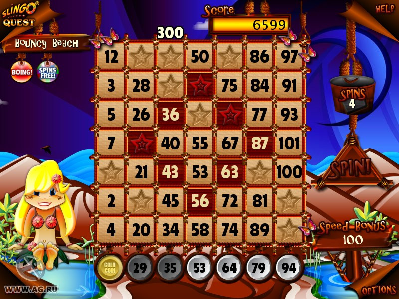 Slingo Quest - кадр 4