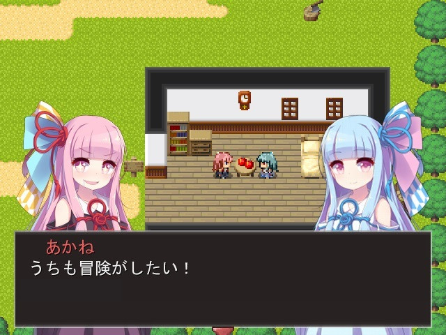 Kotono Quest (itch, JP) - кадр 3