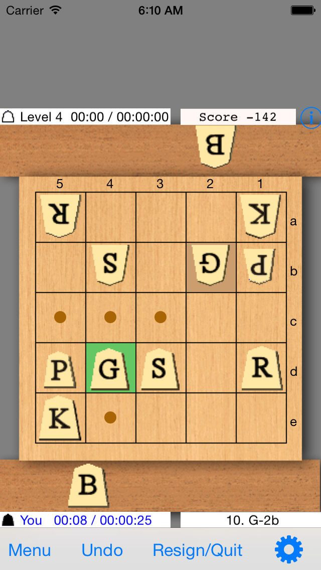 5x5 Shogi (MiniShogi) K55 - кадр 4