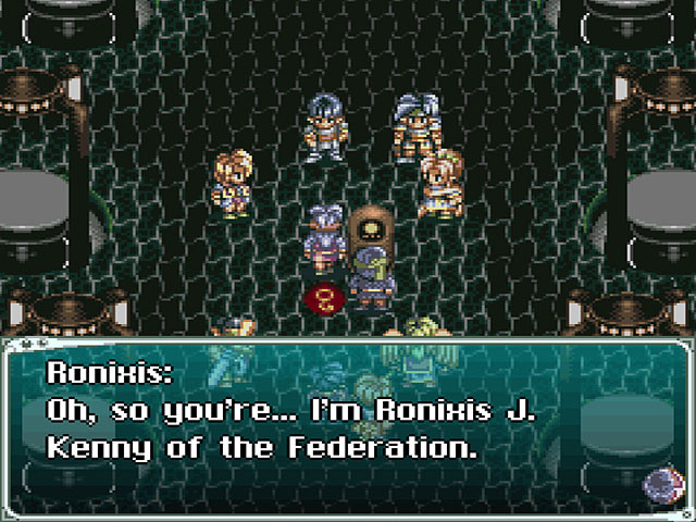 Star Ocean - кадр 4