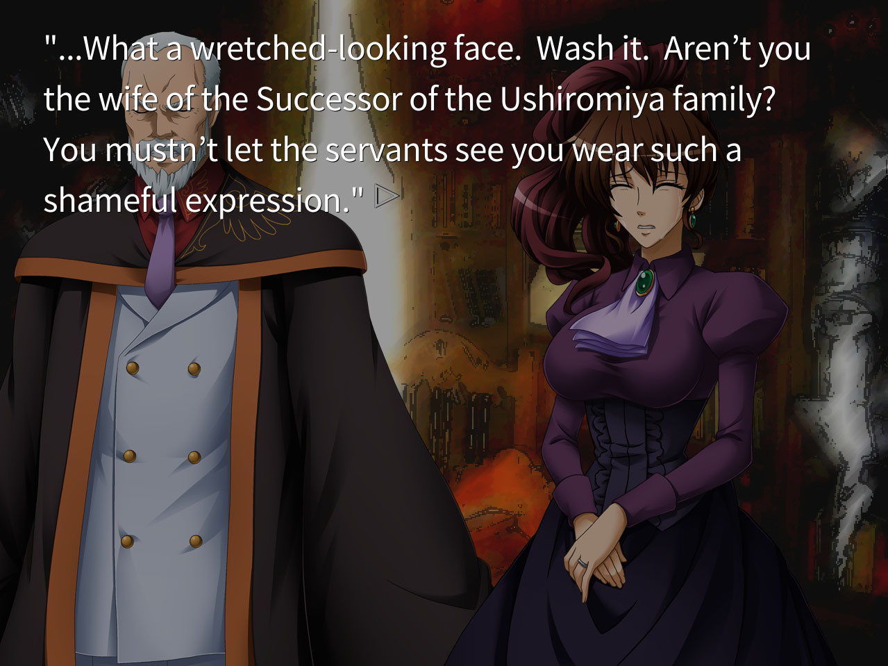 Umineko When They Cry - Answer Arcs - кадр 4