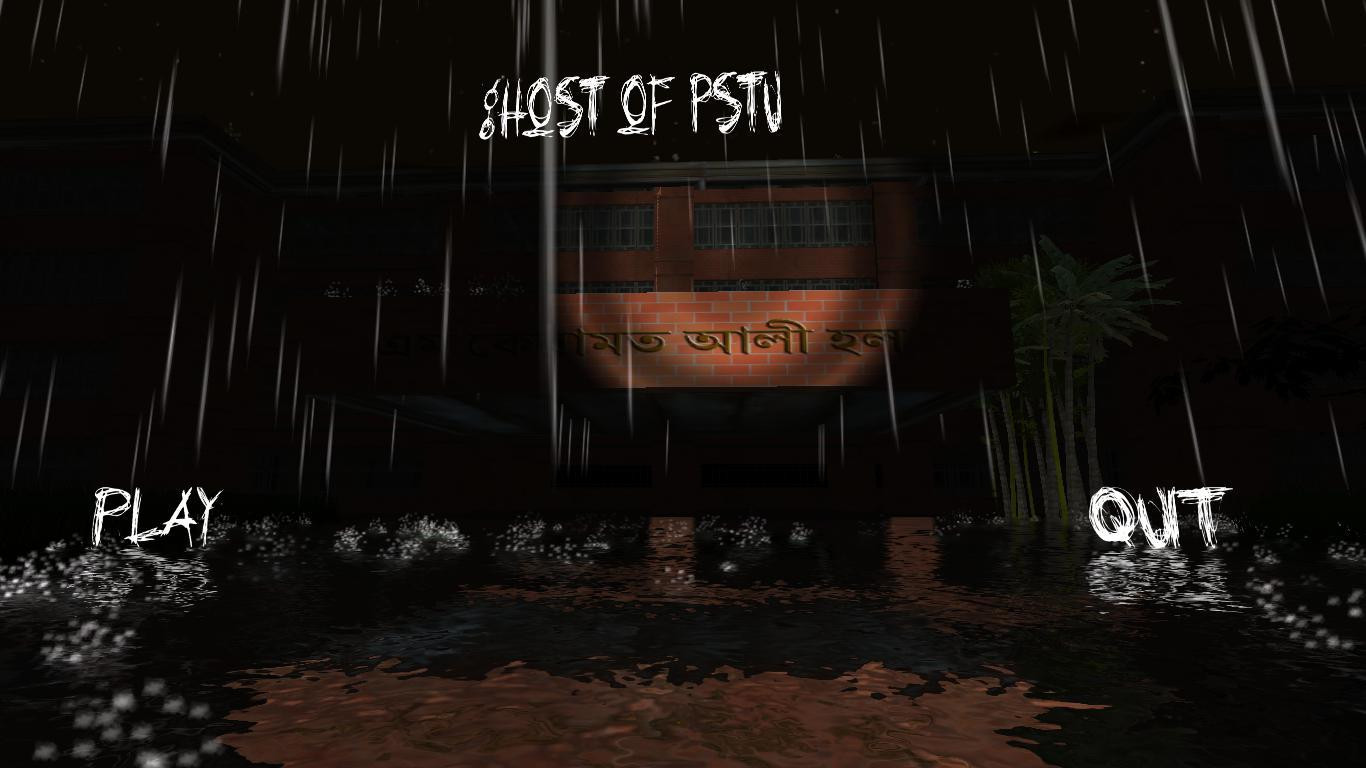 Ghost of PSTU (itch) - кадр 9