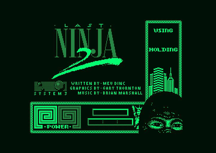 Last Ninja 2 - кадр 2