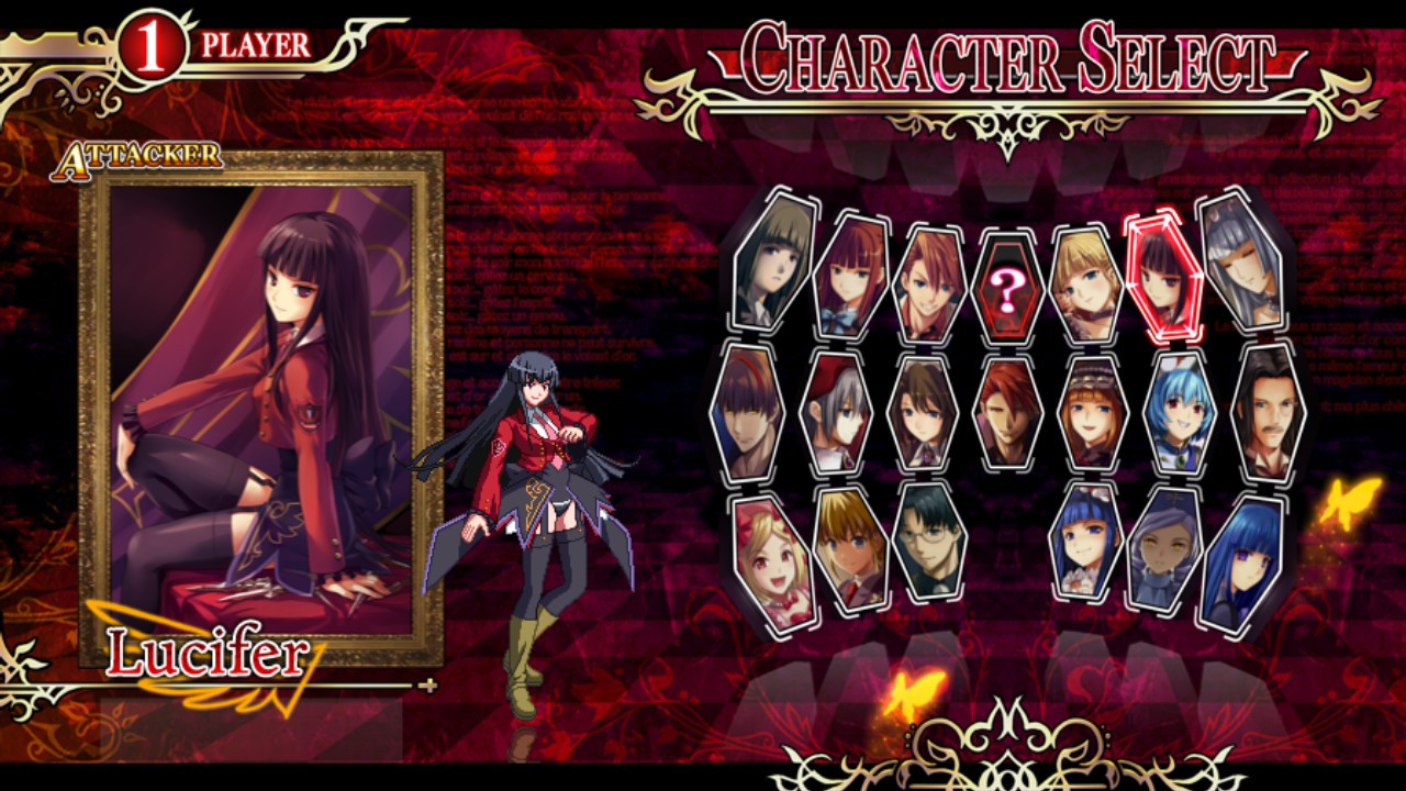 Umineko: Golden Fantasia - кадр 3