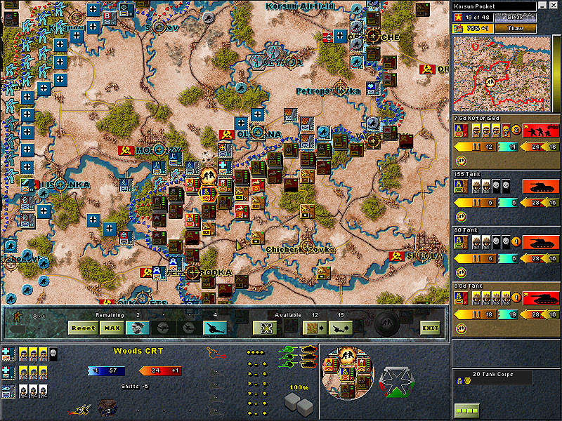 Decisive Battles of World War II: Korsun Pocket - кадр 8