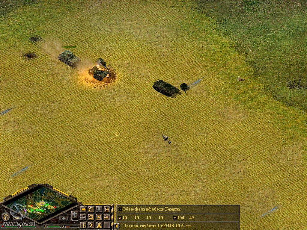 Mission Barbarossa - кадр 9