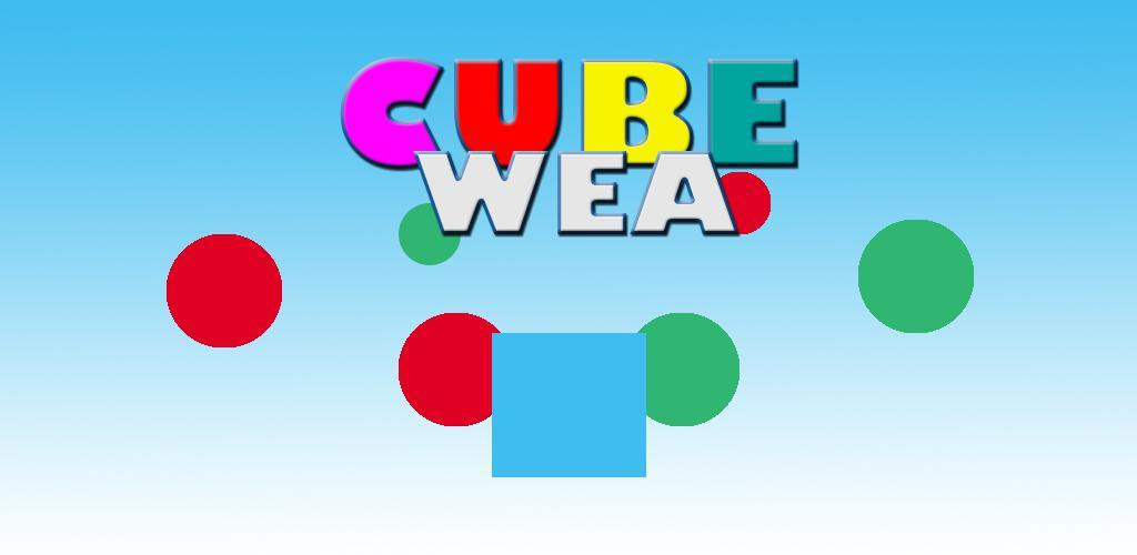 CubeWea:Runner! (itch) - кадр 2
