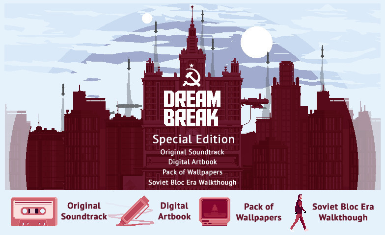 Dreambreak - кадр 15