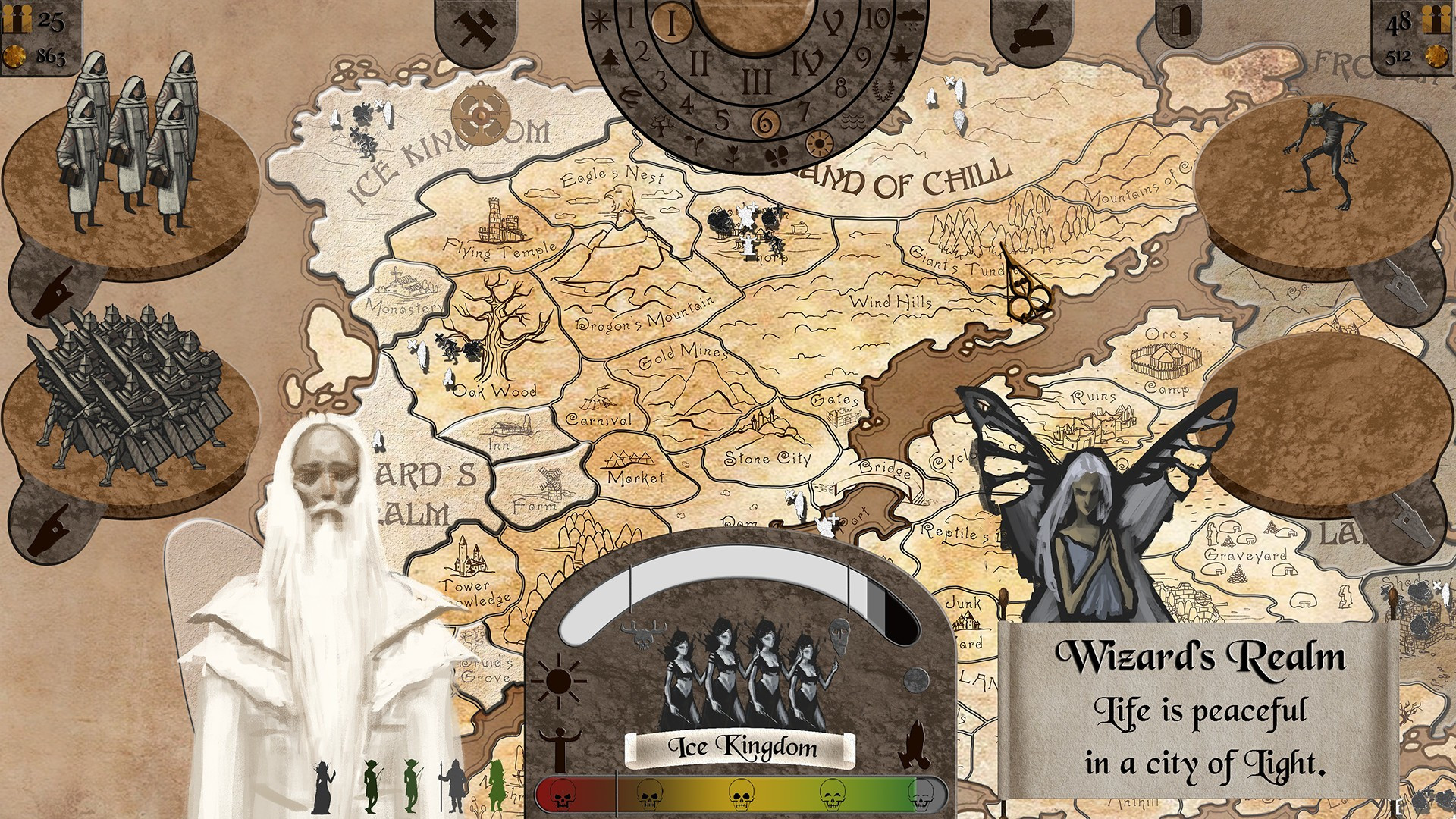 The Great Fantasy Struggle - кадр 5