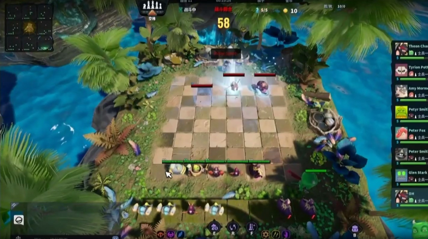 Auto Chess - кадр 1