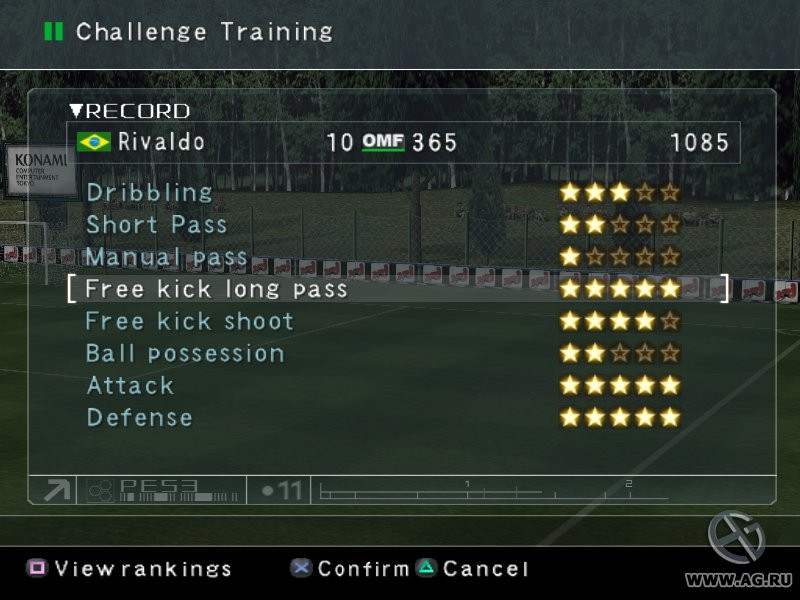 Pro Evolution Soccer 3 - кадр 8