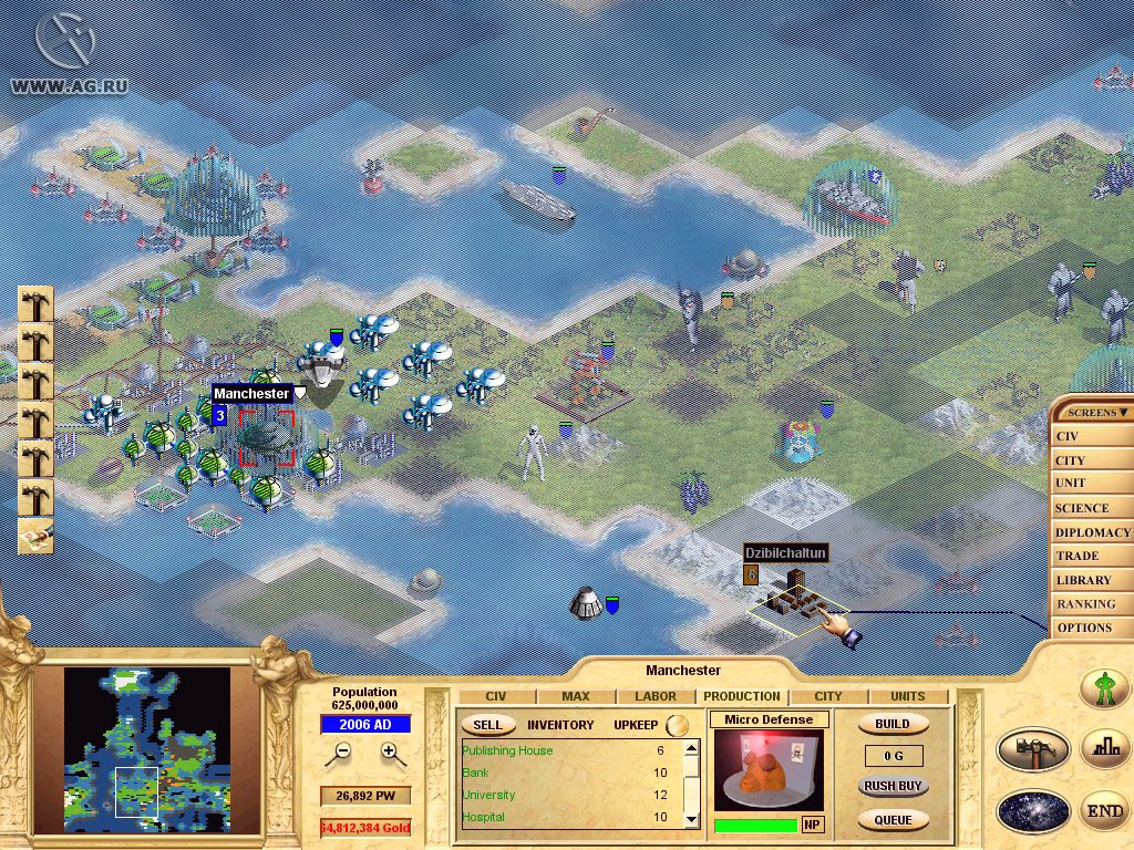 Civilization: Call to Power - кадр 10