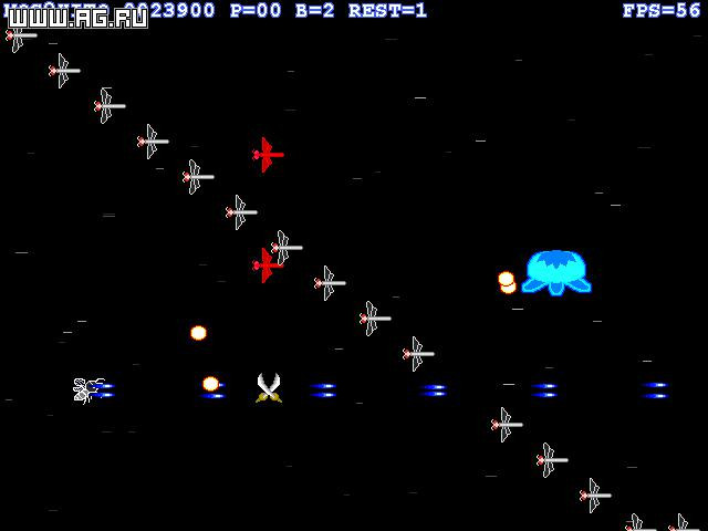 MosQuito - кадр 5