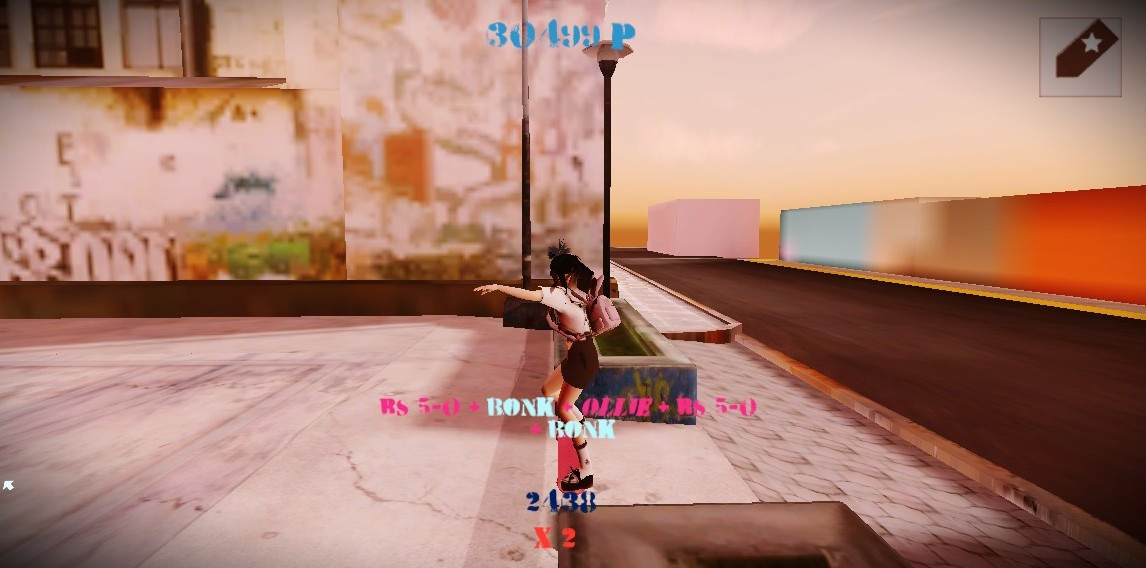 The creamy dreamy skate adventure (itch) - кадр 9