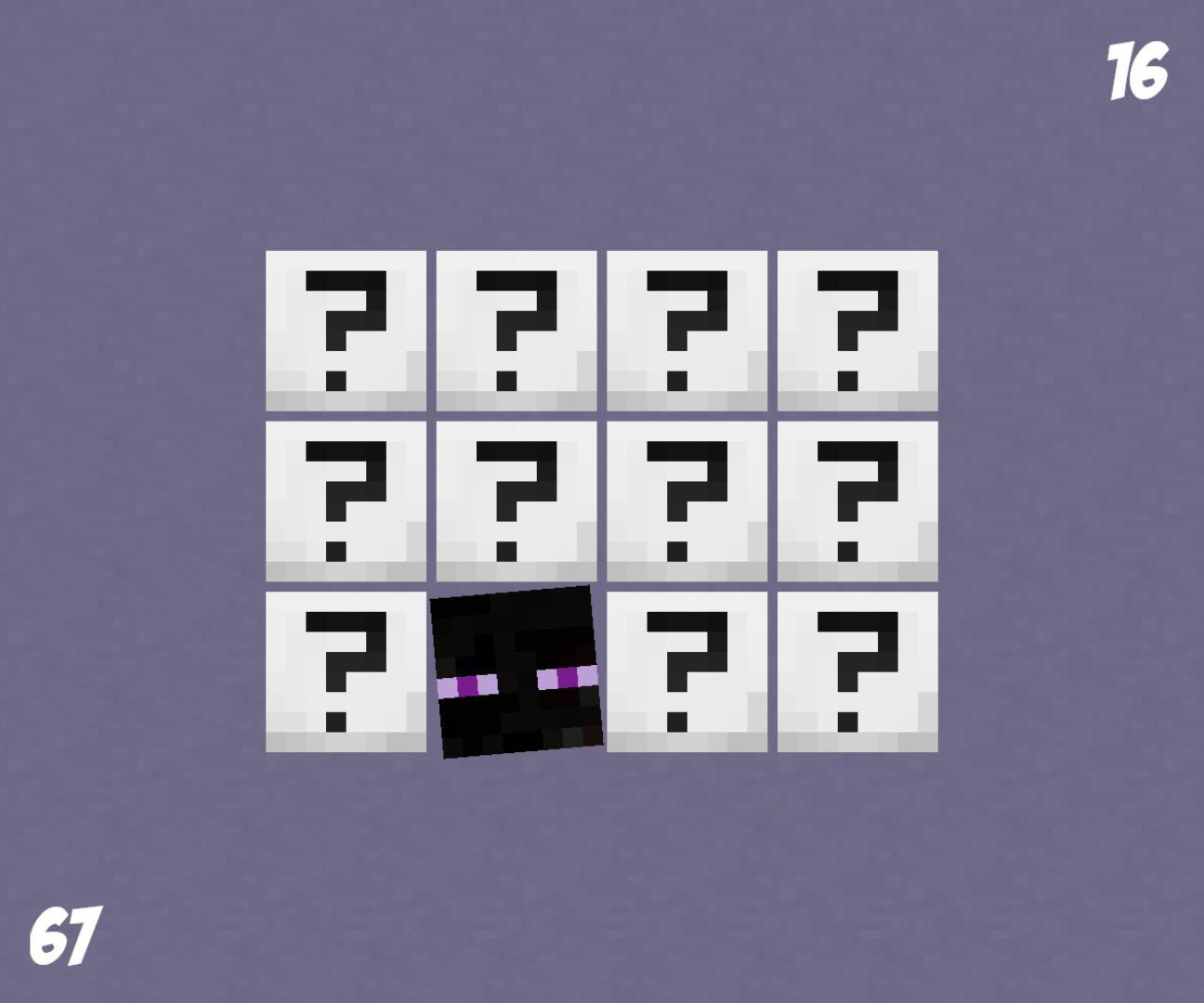 Difficile Memory (itch) - кадр 2