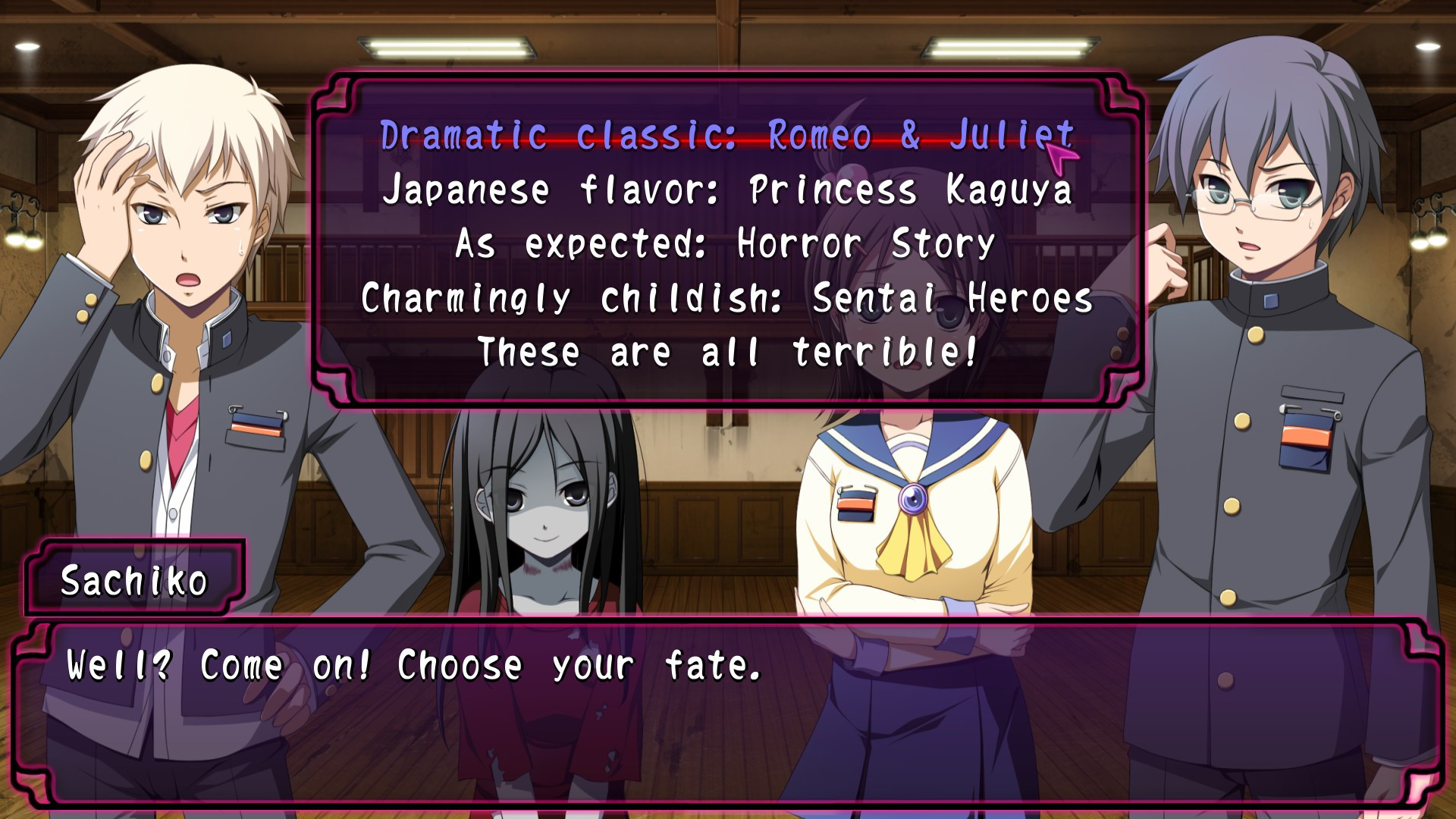 Corpse Party: Sweet Sachiko's Hysteric Birthday Bash - кадр 8