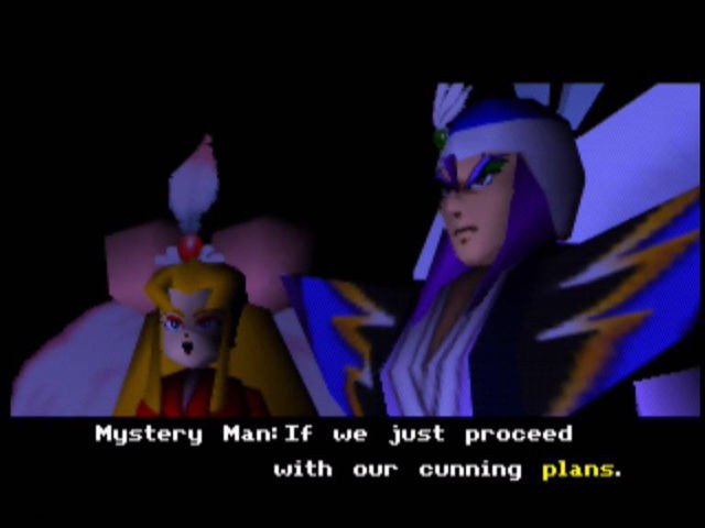 Mystical Ninja Starring Goemon (1997) - кадр 5