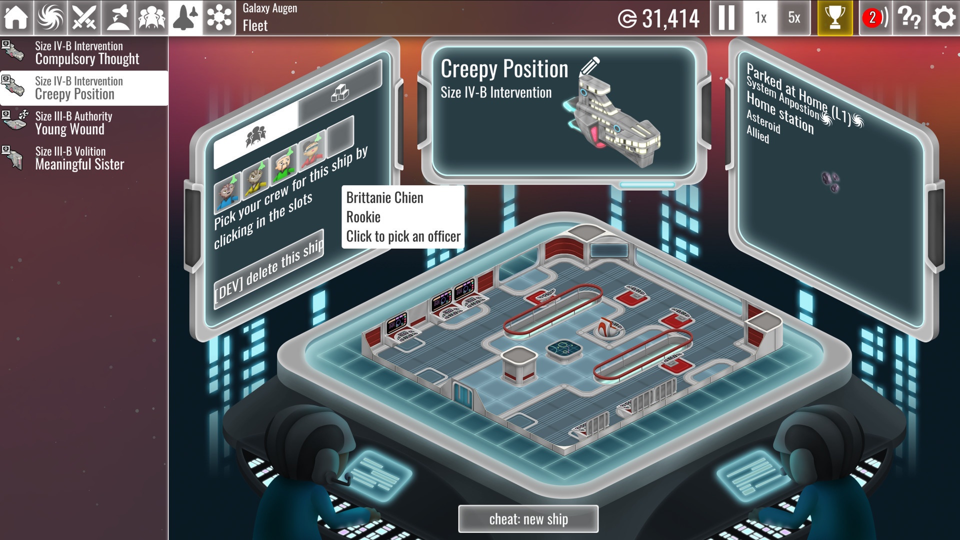 The Spatials: Galactology - кадр 14