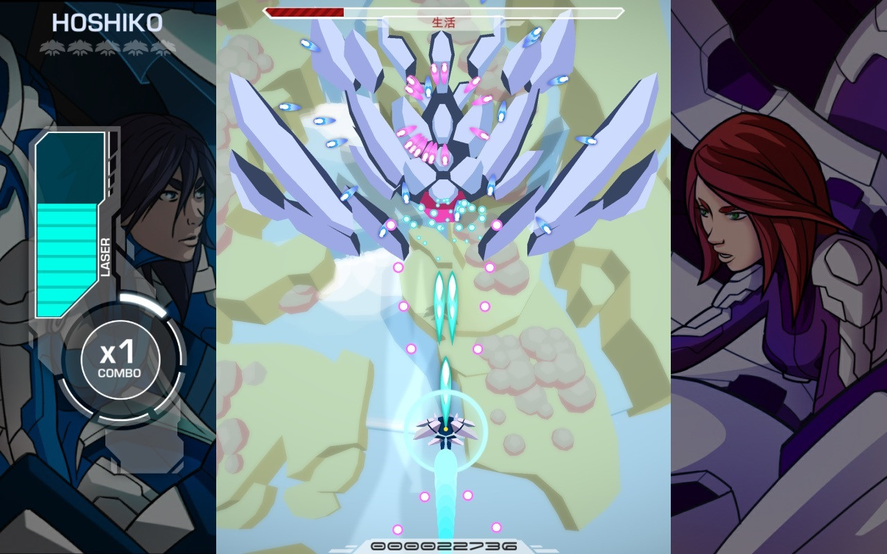 An Oath to the Stars (itch) - кадр 3