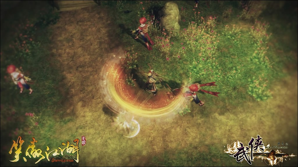 Swordsman Online - кадр 9