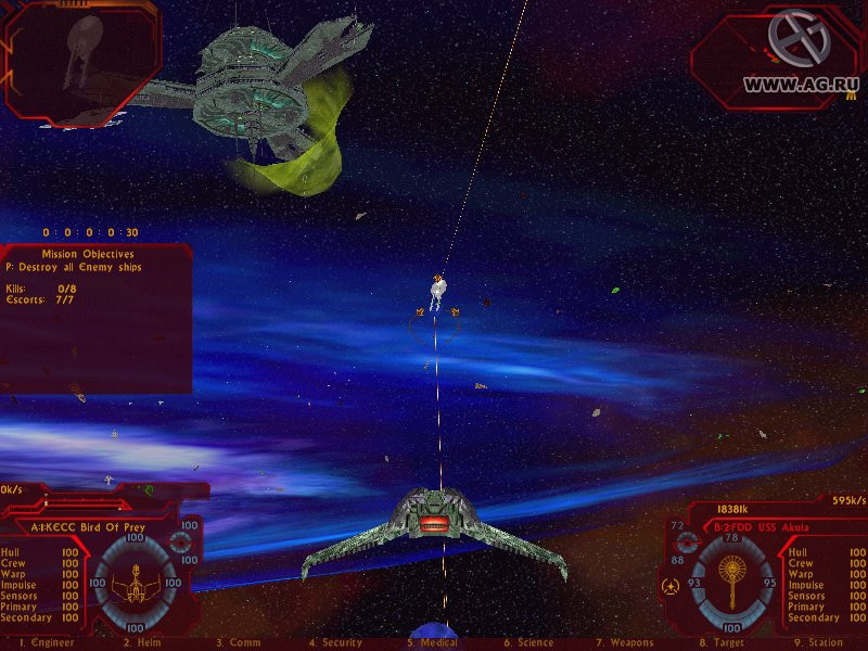 Star Trek: Klingon Academy - кадр 14