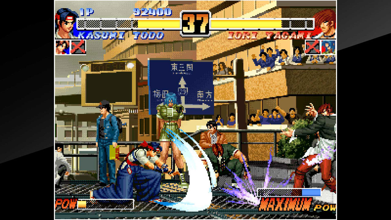ACA NEOGEO THE KING OF FIGHTERS '96 - кадр 7