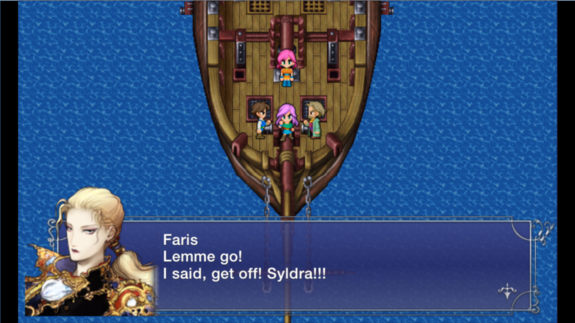 Final Fantasy V - кадр 8