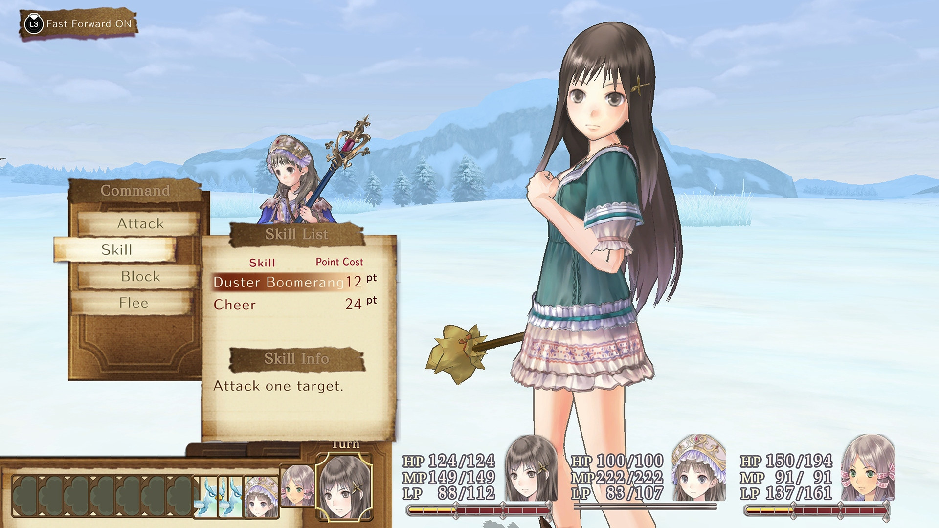 Atelier Totori - The Adventurer of Arland - DX - кадр 2