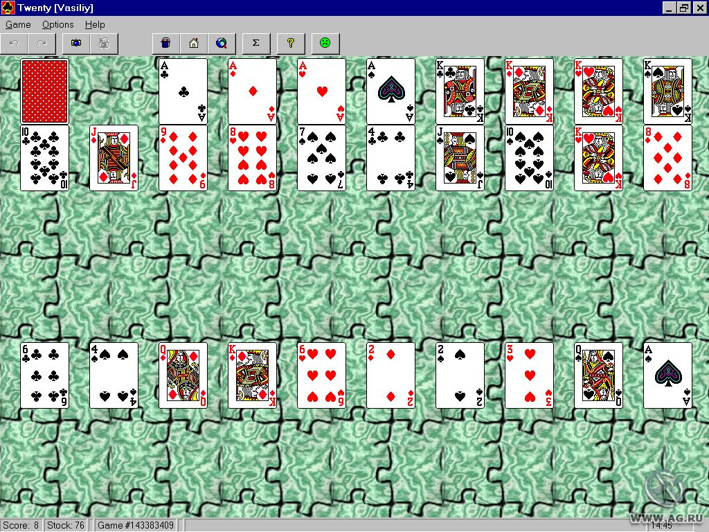 Solitaire 25 Volume 3 - кадр 5