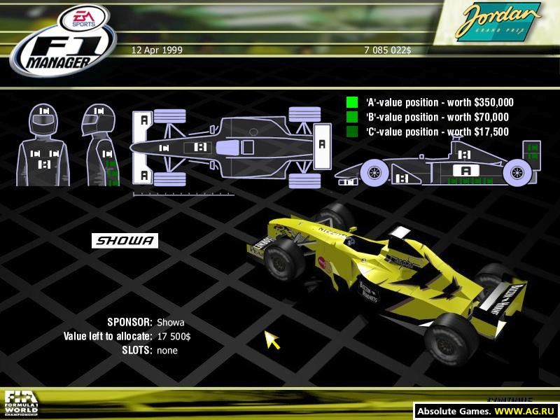F1 Manager - кадр 6