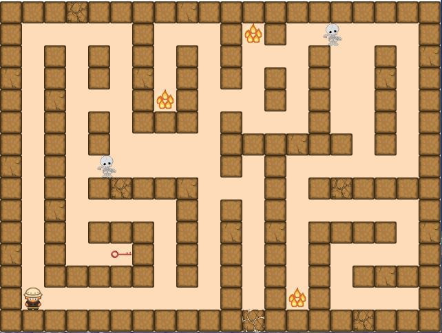 Presepeiro Perdido em Brennand (itch) - кадр 3