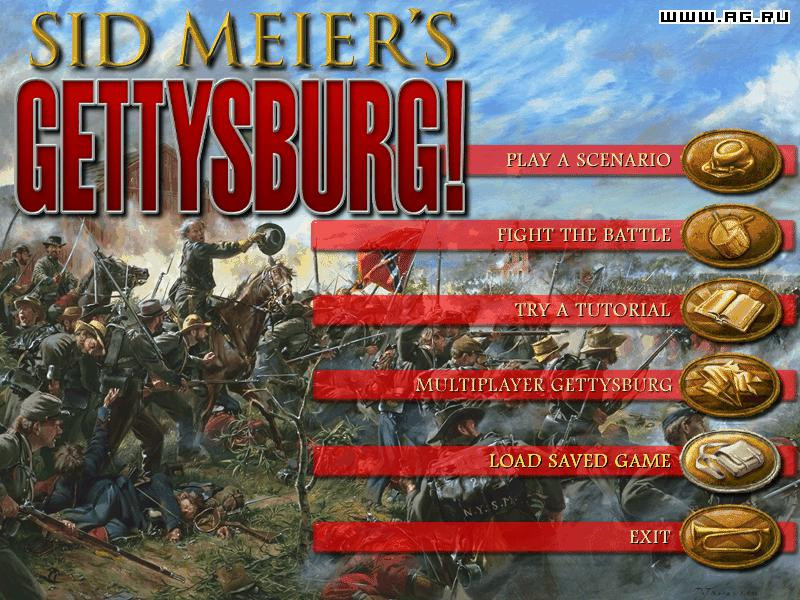 Sid Meier's Gettysburg! - кадр 7