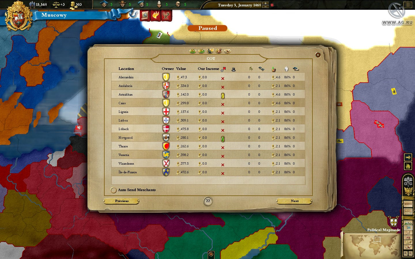 Europa Universalis 3: Napoleon's Ambition - кадр 10