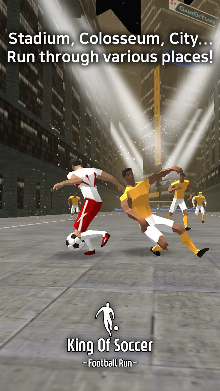 King Of Soccer: Football Run (itch) - кадр 4