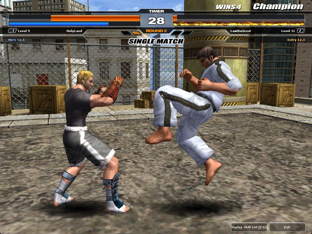 Kwonho: The Fist of Heroes - кадр 12