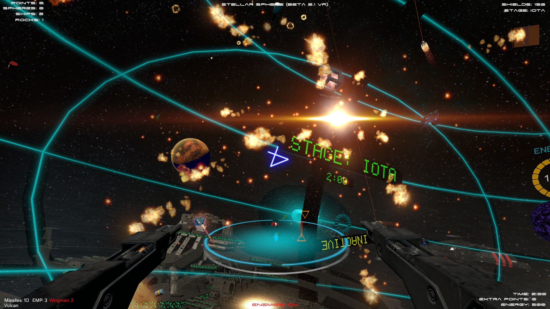 Stellar Sphere - кадр 12