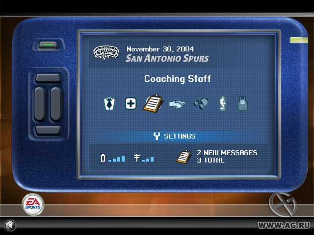 NBA Live 2005 - кадр 11