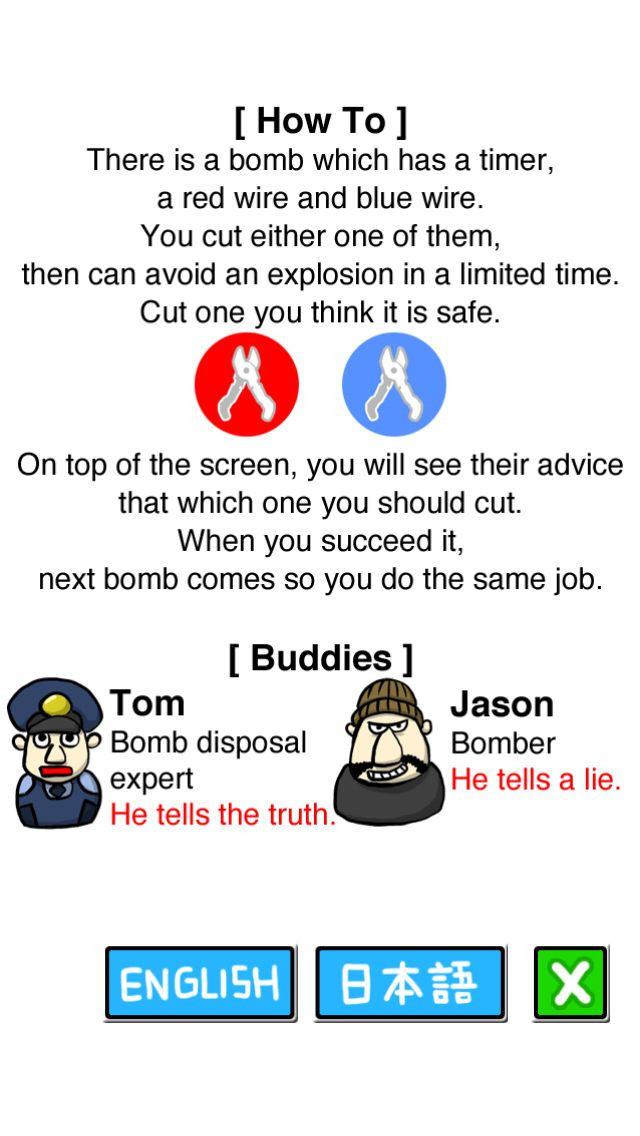 Bomb Stopper (itch) - кадр 3