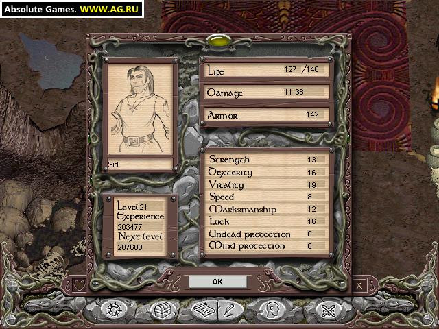 Pillars of Garendall - кадр 4
