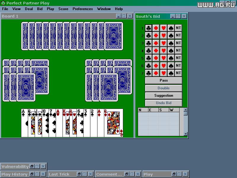 Perfect Partner Bridge - кадр 2
