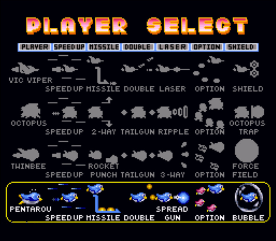 Parodius! From Myth to Laughter - кадр 14