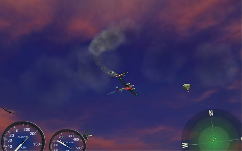 Герои неба: Вторая мировая - кадр 4