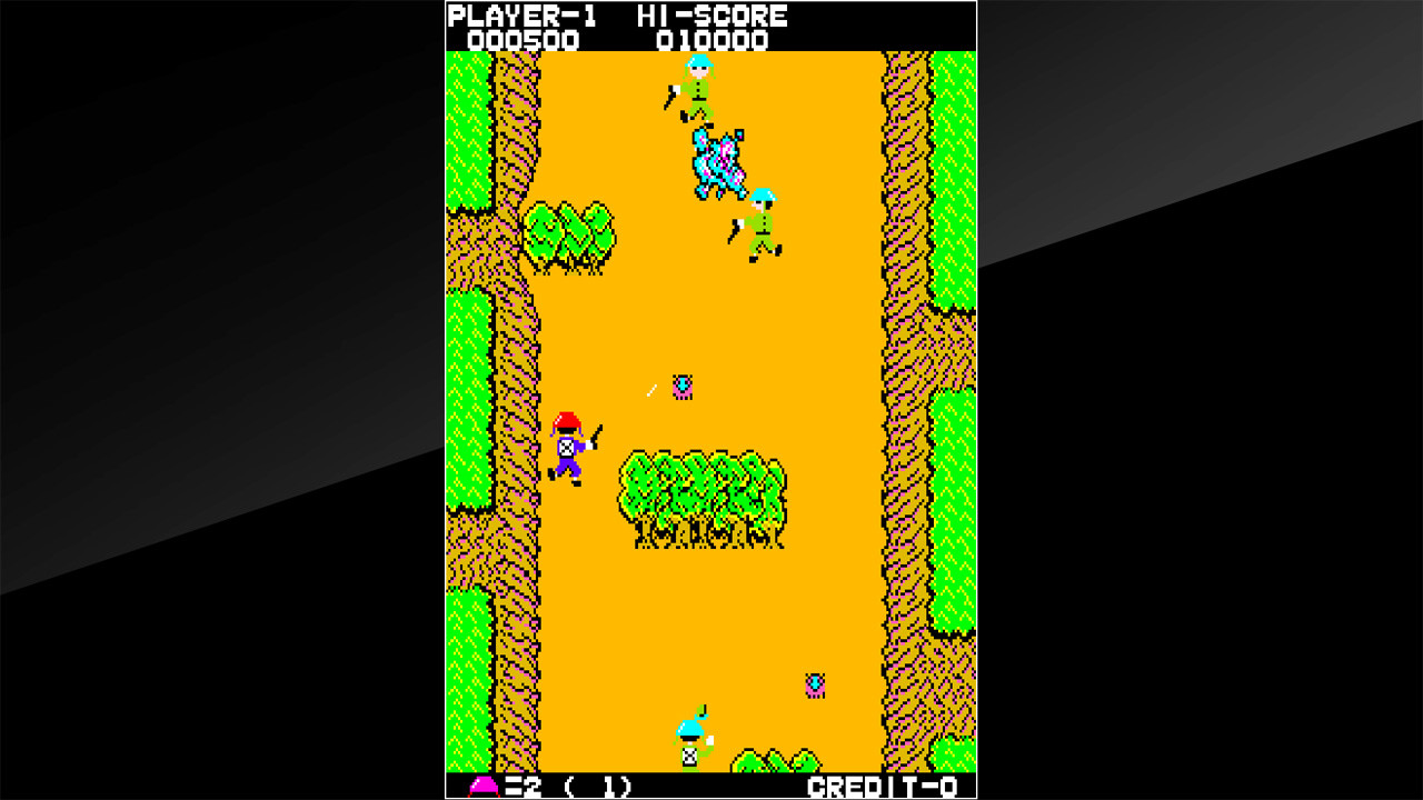 Arcade Archives FRONT LINE - кадр 5