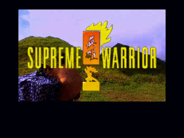 Supreme Warrior - кадр 5