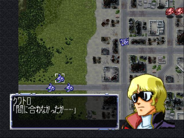 Super Robot Wars 64 - кадр 4