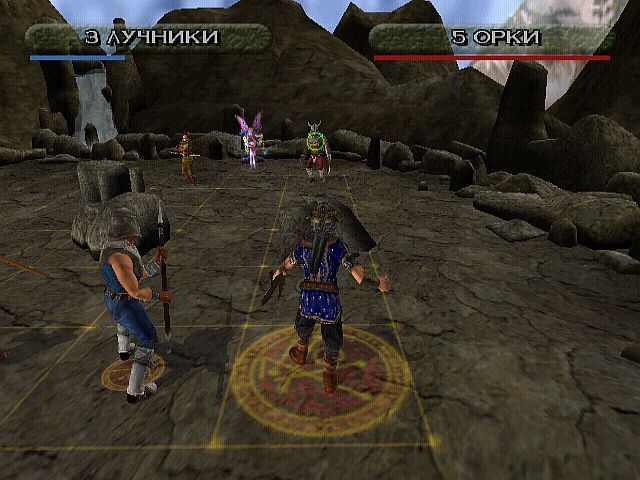 Heroes of Might and Magic: Quest for the Dragon Bone Staff - кадр 3