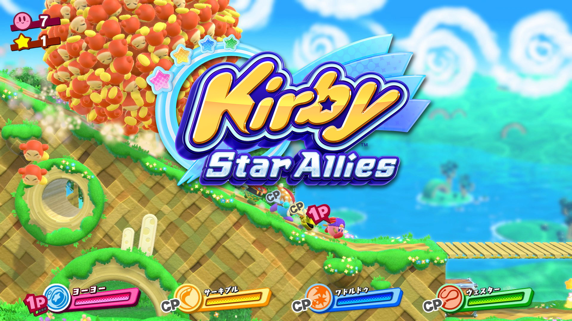 Kirby: Star Allies - обзоры и оценки игры, даты выхода DLC, трейлеры,  описание