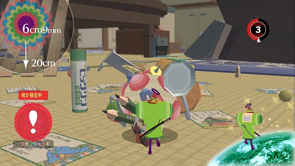 Beautiful Katamari - кадр 10