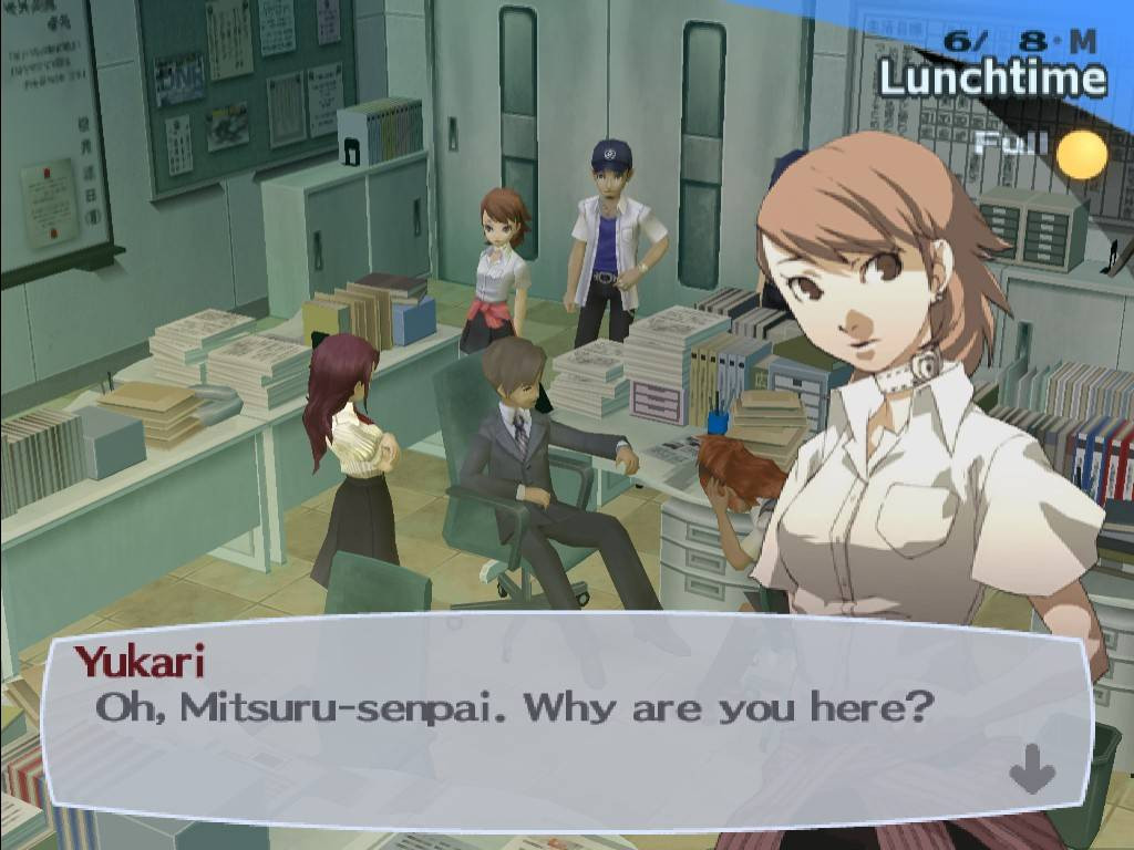 Shin Megami Tensei: Persona 3 FES - кадр 10